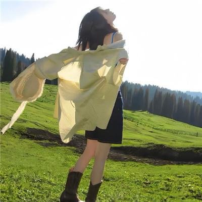 2020湖南卫视跨年演唱会